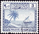 MALDIVES 1950 QEII 3l Blue SG22 Used - Malediven (...-1965)