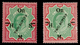 India 1925 Edward 2r On 10r Green And Carmine Official Mint - Scarce Shade SG O101a £475+ - 1997 APS Certificate - 1854 East India Company Administration