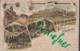 LITHOGRAPHIE; Gruss Aus HOMBURG, Pfalz, Um 1897, Stadtansicht, Marktplatz Mit Rathaus,Springbrunnen,Karlsburg,Friedaruhe - Saarpfalz-Kreis