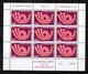 YUGOSLAVIA  Scott # 1138-9** VF MINT NH Sheets Of 9 (SS-547) - Unused Stamps