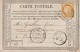 8 Cartes Précurseur Pour Les Ets GRILLIER, Fabriquant D'horlogerie à Besançon. 1876, 77, 78. 9 Scan. - Besancon