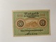 Allemagne Notgeld Schalkau 50  Pfennig - Collezioni