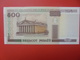 BELARUS 500 ROUBLES 2000 CIRCULER (B.5) - Belarus