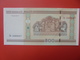 BELARUS 500 ROUBLES 2000 CIRCULER (B.5) - Belarus