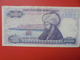 TURQUIE 1000 LIRA 1970/86 CIRCULER (B.5) - Turquie