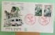 Croix Rouge Et La Poste (n°585)- 42 Saint Étienne - 10.12.1966 -FDC 1er Jour Coté 3€ - 1960-1969