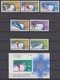 Hungary 29.12.1975 IMPERF Mi # 3089-95B Bl 116 B, 1976 Innsbruck Winter Olympics, MNH OG - Inverno1976: Innsbruck