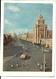 Entier Russe - Moscou 1957 - Storia Postale