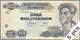 TWN - BOLIVIA 243 - 10 Bolivianos 28.11.1986 (2015) DEALERS LOT X 5 - Serie J - Printer: OF UNC - Bolivia