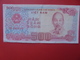 VIETNAM (NORD) 500 DÔNG 1988 CIRCULER (B.5) - Vietnam