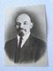 D170738  Hungary- Special Postmark On Russian Postcard - Lenin - Debrecen 1970 - Other & Unclassified