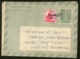 India 1972 15p ILC With Refugee Relief Tax Rajastahan O/P Stamp Inland Letter Card Used # 5982 - Inland Letter Cards