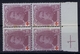 Belgium OBP 131 Not Used (*) SG  1914  Some Spots - 1914-1915 Rode Kruis