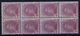 Belgium OBP 131 Not Used (*) SG  1914  Some Spots - 1914-1915 Rode Kruis