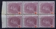 Belgium OBP 131 Not Used (*) SG  1914  Some Spots - 1914-1915 Rotes Kreuz