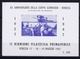 ITALY XX  ANNIVERSARIO DELLACOPPA SCHNIEDER - VENEZIA  1947 - Posta Aerea