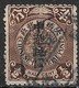 China 1898. Scott #98 (U) Dragon - Used Stamps