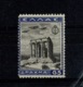 Ref 1334 - Greece 1940 - 65 Drachma - Temple Of Nike - SG 552 MNH Stamp Cat £160 + - Unused Stamps
