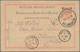 Nachlässe: 1890er-1960 Ca.: Kleiner Nachlass Mit Ca. 30 Briefen, Karten Und Ganzsachen Aus Aller Wel - Vrac (min 1000 Timbres)
