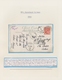 Delcampe - Aden: 1893-1937 "MAIL ADDRESSED TO ADEN": Collection Of 32 Covers And Postcards From Various Countri - Jemen