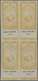 Ägypten - Besonderheiten: 1890's CIGARETTE STAMPS: Collection And Stock Of 1200 Stamps, Perf Or Impe - Other & Unclassified