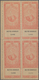 Delcampe - Ägypten - Besonderheiten: 1890's CIGARETTE STAMPS: Collection And Stock Of 1200 Stamps, Perf Or Impe - Autres & Non Classés