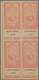 Delcampe - Ägypten - Besonderheiten: 1890's CIGARETTE STAMPS: Collection And Stock Of 1200 Stamps, Perf Or Impe - Sonstige & Ohne Zuordnung