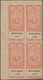 Delcampe - Ägypten - Besonderheiten: 1890's CIGARETTE STAMPS: Collection And Stock Of 1200 Stamps, Perf Or Impe - Other & Unclassified