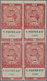 Delcampe - Ägypten - Besonderheiten: 1890's CIGARETTE STAMPS: Collection And Stock Of 1200 Stamps, Perf Or Impe - Other & Unclassified