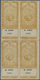 Delcampe - Ägypten - Besonderheiten: 1890's CIGARETTE STAMPS: Collection And Stock Of 1200 Stamps, Perf Or Impe - Autres & Non Classés