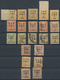 China: 1878/1949, Collection Unused Mounted Mint Resp. Predominantly Used In Large Boxed Lighthouse - Autres & Non Classés