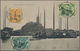 China: 1898/1913 (ca.), Picture Post Cards Of Chinese City Scenes (19, 14 With Coiling Dragons/comme - Autres & Non Classés