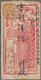 China: 1902, Coiling Dragon Covers (3): 1 C. Single Frank Tied Bisected "KIAOCHOW 16 MAY 02" To Tsin - Autres & Non Classés
