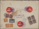 Delcampe - China: 1932/47, Covers (6): Official Cover By Air Mail From Kwangsi Statistical Office To German Con - Autres & Non Classés