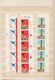 Delcampe - China: 1945/2000 (ca.), Dealer Stock In Stockbooks And In Glassine Bags, Mostly In Multiples, Includ - Autres & Non Classés