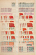 China: 1949/58, Dealer Stock Of Early PRC In Stockbook, Including Most Commemorative Sets As Well As - Autres & Non Classés