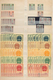 China: 1949/58, Dealer Stock Of Early PRC In Stockbook, Including Most Commemorative Sets As Well As - Altri & Non Classificati