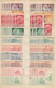 China: 1949/58, Dealer Stock Of Early PRC In Stockbook, Including Most Commemorative Sets As Well As - Autres & Non Classés