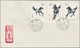 China - Volksrepublik: 1976/79, Ca. 110 FDCs Bearing Commemorative Issues Of The Period, Including M - Other & Unclassified