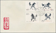 China - Volksrepublik: 1976/79, Ca. 110 FDCs Bearing Commemorative Issues Of The Period, Including M - Other & Unclassified