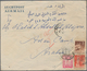 Delcampe - Indonesien: 1948/2004 (ca.), Lot Of Covers (36 Inc. Two With 1952 Currency Control Label On Reverse - Indonésie