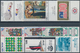 Israel: 1954/1978, Huge Stock With Year Sets In The Following Amounts And Completeness: 1954(300); 1 - Covers & Documents