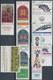 Delcampe - Israel: 1954/1978, Huge Stock With Year Sets In The Following Amounts And Completeness: 1954(300); 1 - Lettres & Documents