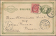 Delcampe - Japan - Ganzsachen: 1888/98, Stationery Used To Germany Or Austria: Koban 1 S. Blue Uprated 1 S. Gre - Cartes Postales