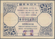 Delcampe - Mandschuko (Manchuko): 1936/42, The Collection Of Manchuko-Japan Special Reply Coupons: 4 F., 4 F./5 - 1932-45 Mandchourie (Mandchoukouo)