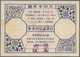 Delcampe - Mandschuko (Manchuko): 1936/42, The Collection Of Manchuko-Japan Special Reply Coupons: 4 F., 4 F./5 - 1932-45 Manchuria (Manchukuo)