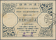 Delcampe - Mandschuko (Manchuko): 1936/42, The Collection Of Manchuko-Japan Special Reply Coupons: 4 F., 4 F./5 - 1932-45 Mandchourie (Mandchoukouo)