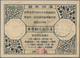 Delcampe - Mandschuko (Manchuko): 1936/42, The Collection Of Manchuko-Japan Special Reply Coupons: 4 F., 4 F./5 - 1932-45 Mandchourie (Mandchoukouo)