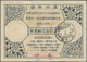 Delcampe - Mandschuko (Manchuko): 1936/42, The Collection Of Manchuko-Japan Special Reply Coupons: 4 F., 4 F./5 - 1932-45 Manchuria (Manchukuo)