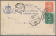 Delcampe - Mexiko: 1895/1970, Accumulation Of About 859 Covers And Cards Comprising Stationery Cards Used And U - Mexico